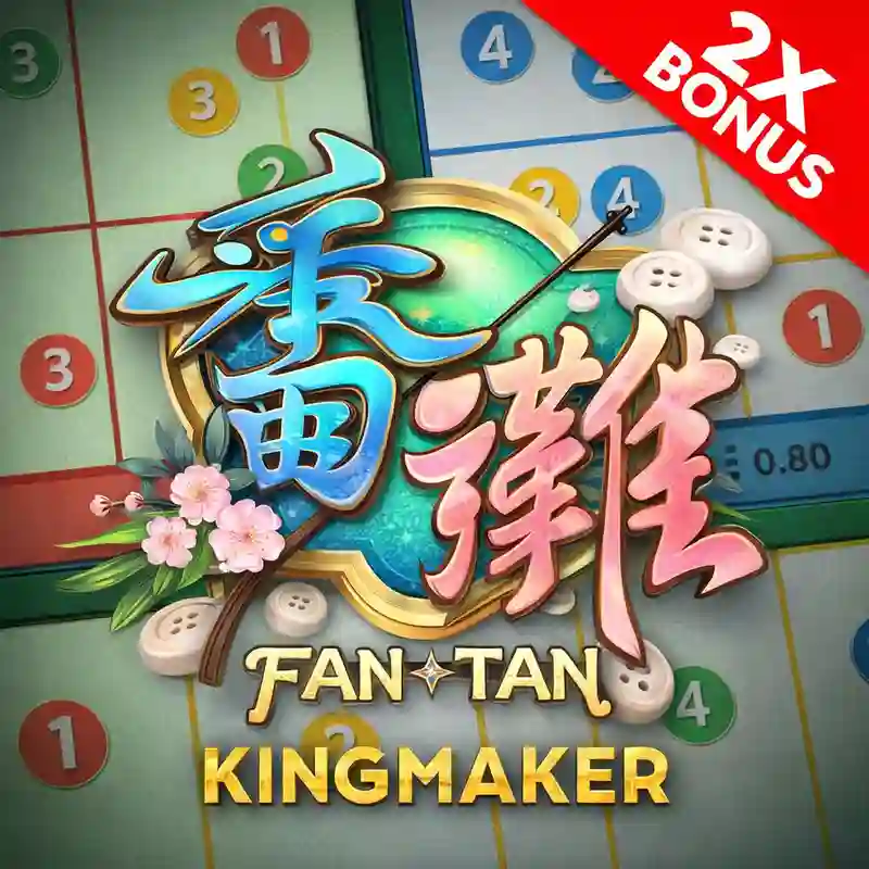 Fan Tan Classic Game at lucky play casino
